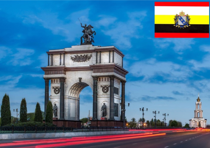 В Курской области пройдет региональный чемпионат «Абили...