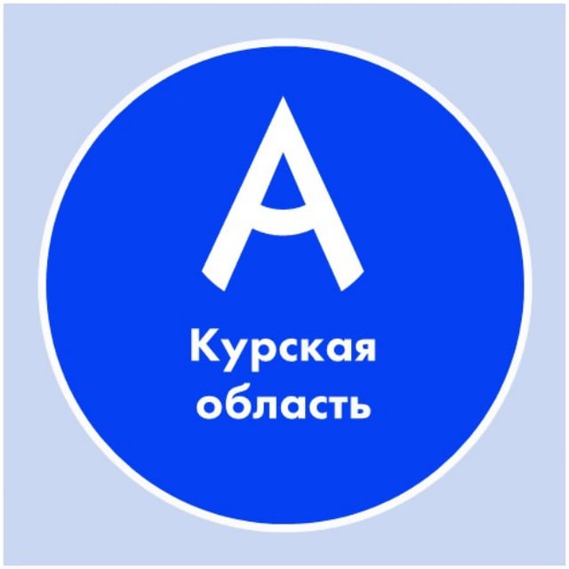 участие в Отборочном этапе Национального чемпионата «А...